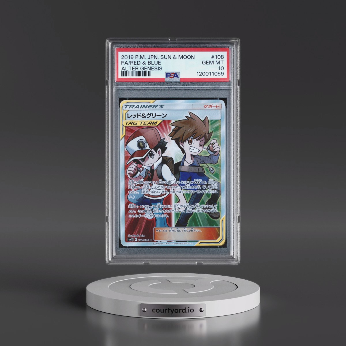 2019 Pokémon Sun & Moon Alter Genesis #108 Red & Blue - Full Art (PSA 10 GEM MINT)