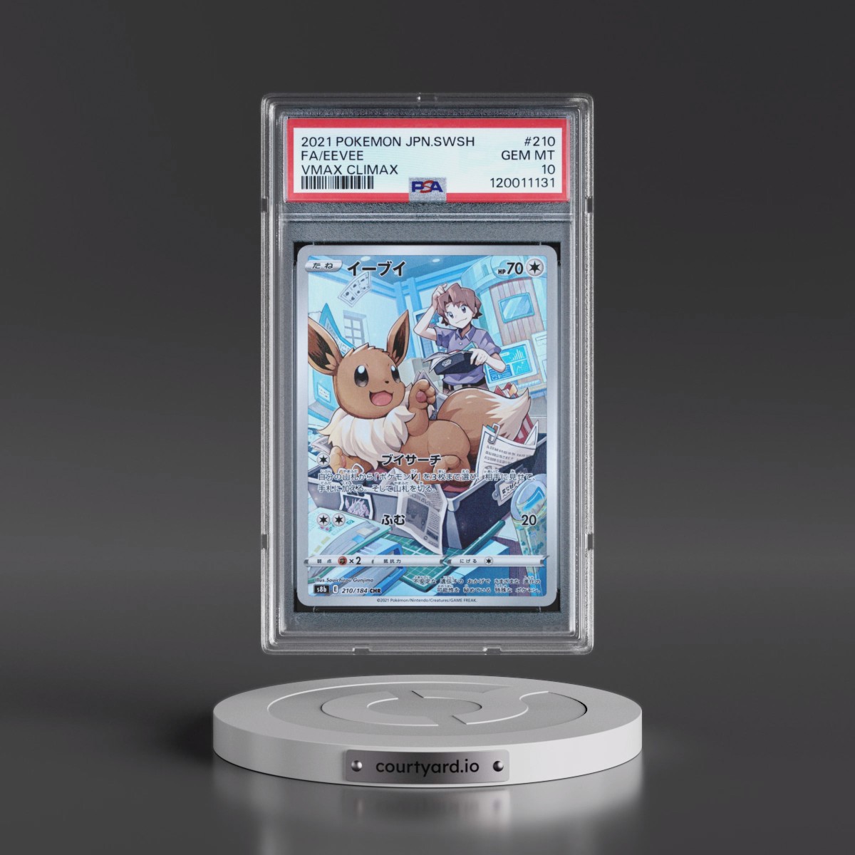 2021 Pokémon Sword & Shield Vmax Climax #210 Eevee - Full Art (PSA 10 GEM MINT)