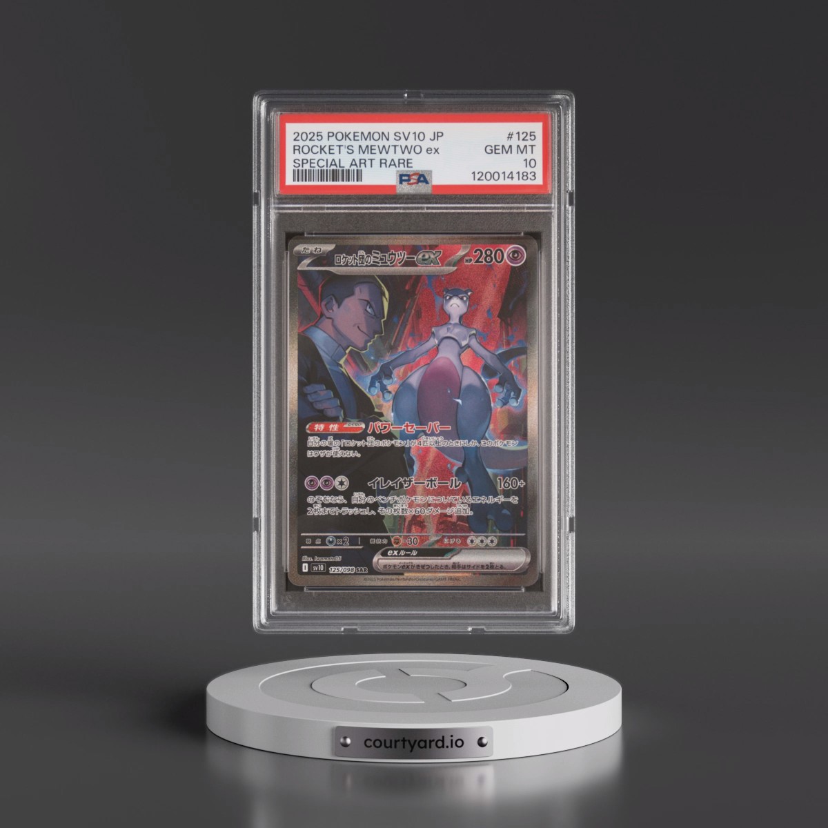 2025 Pokémon SV10-Glory of Team Rocket #125 Team Rocket's Mewtwo EX - Holo Special Art Rare (PSA 10 GEM MINT)