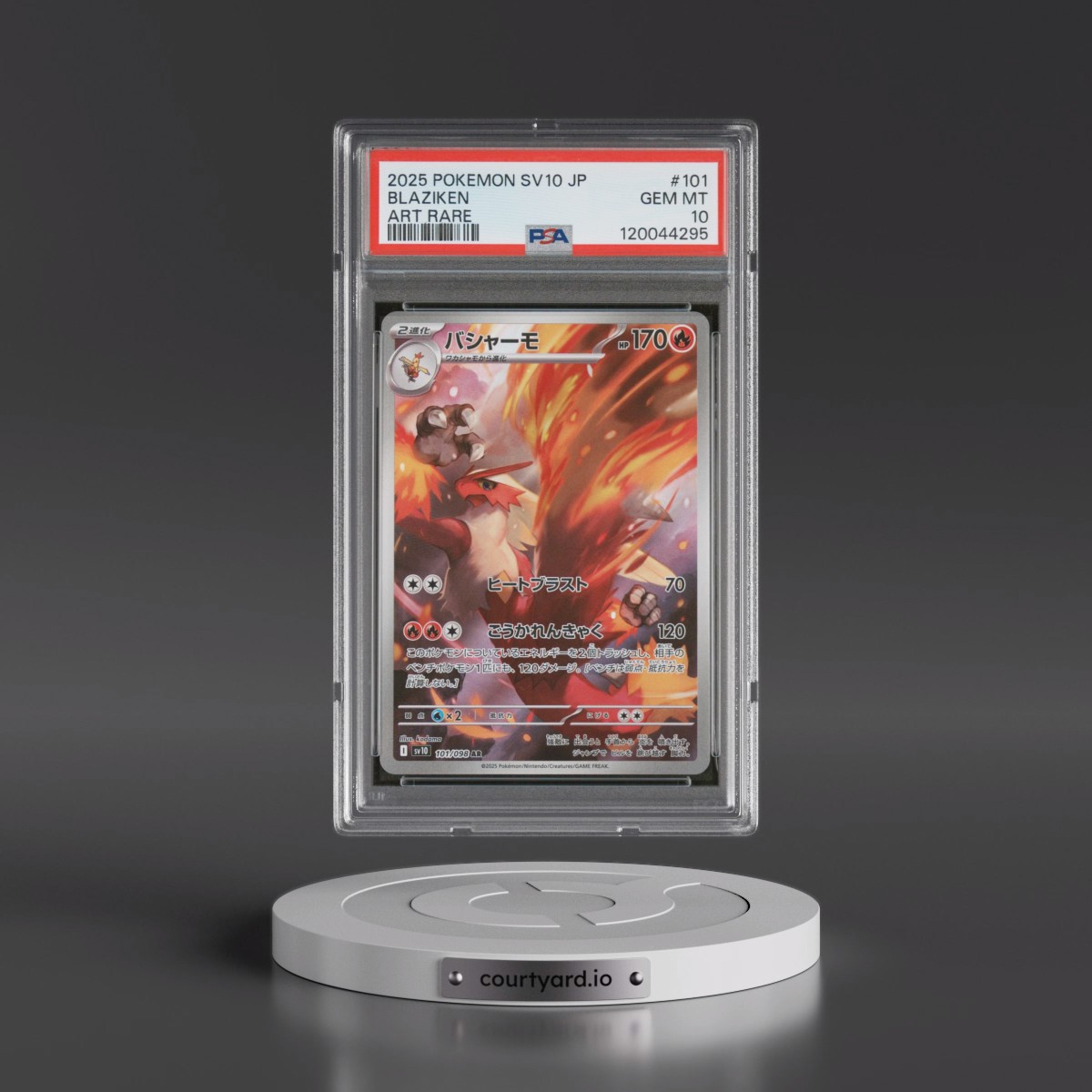 2025 Pokémon SV10-Glory of Team Rocket #101 Blaziken - Art Rare (PSA 10 GEM MINT)
