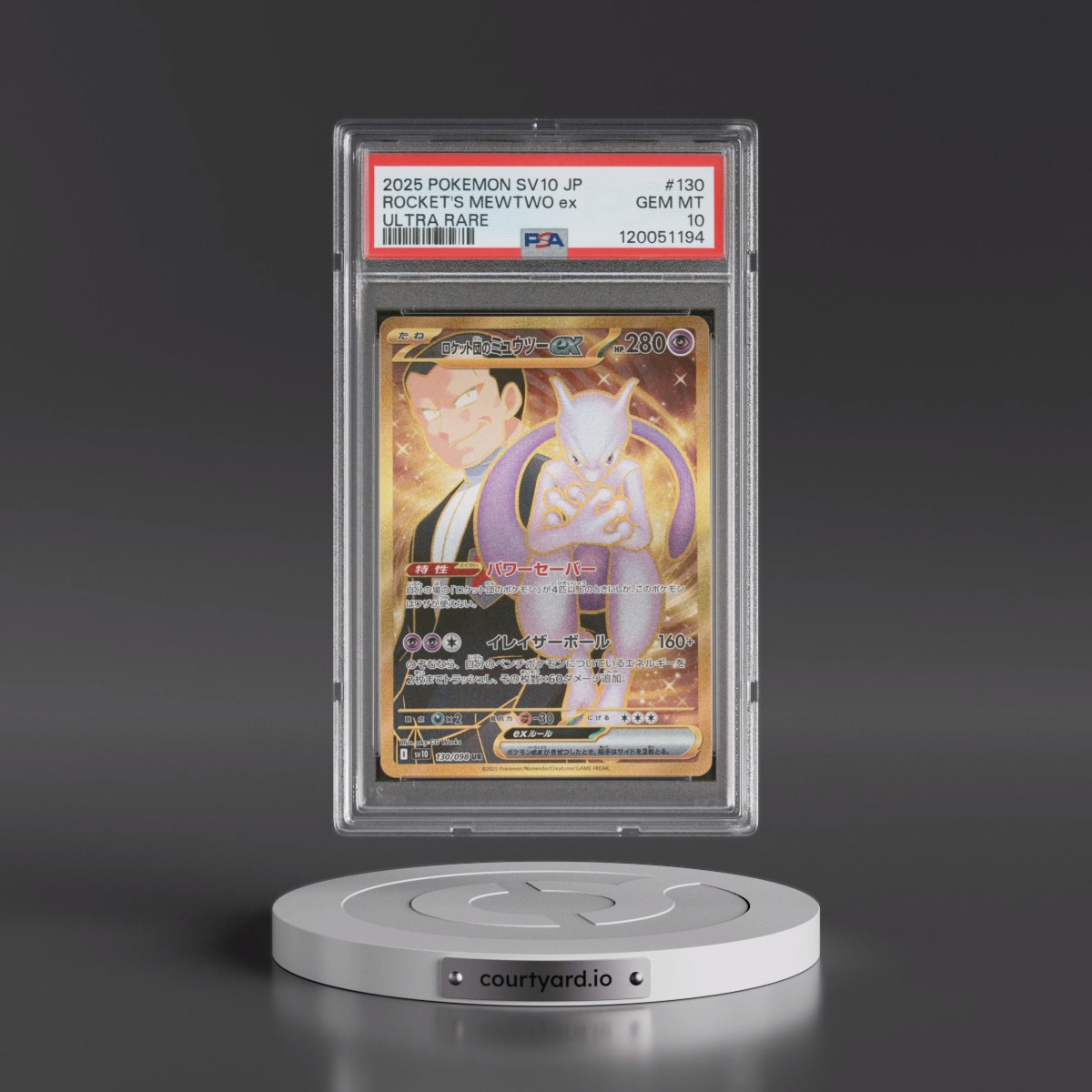 2025 Pokémon SV10-Glory of Team Rocket #130 Team Rocket's Mewtwo EX - Holo Ultra Rare (PSA 10 GEM MINT)