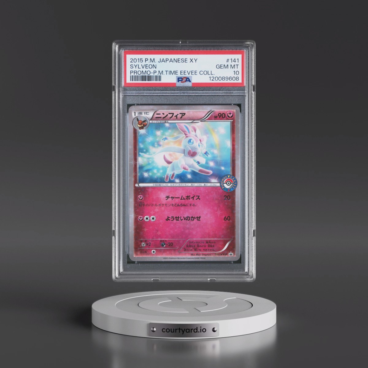 2015 Pokémon XY Promo #141 Sylveon - Pokemon Time Eevee Collection (PSA 10 GEM MINT)