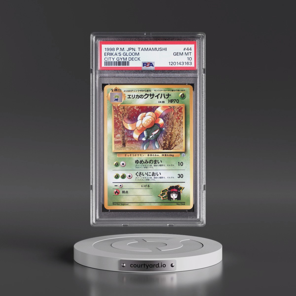 1998 Pokémon Tamamushi City Gym Deck #44 Erika's Gloom (PSA 10 GEM MINT)
