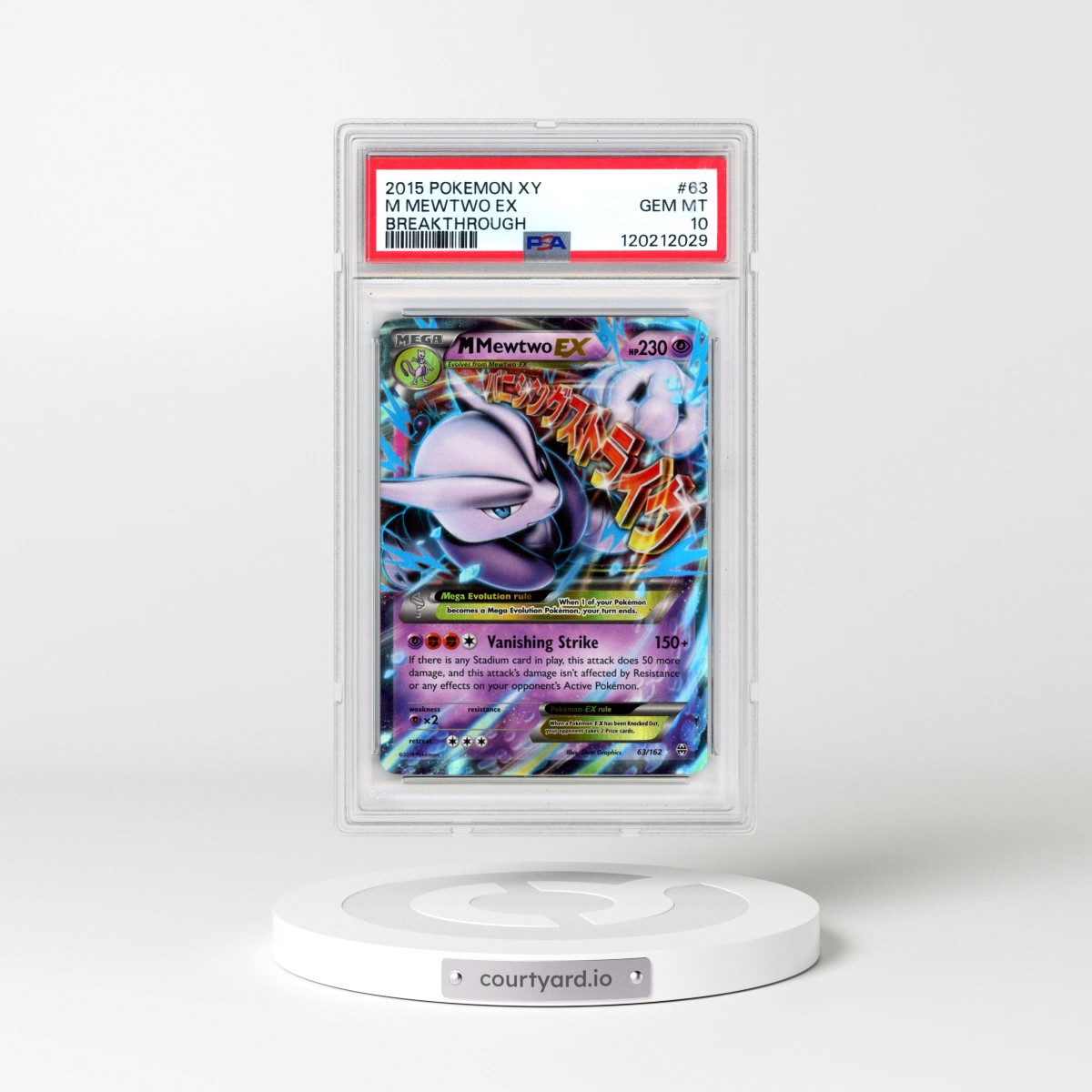 2015 Pokémon XY Breakthrough #63 M Mewtwo EX - Holo (PSA 10 GEM MINT)