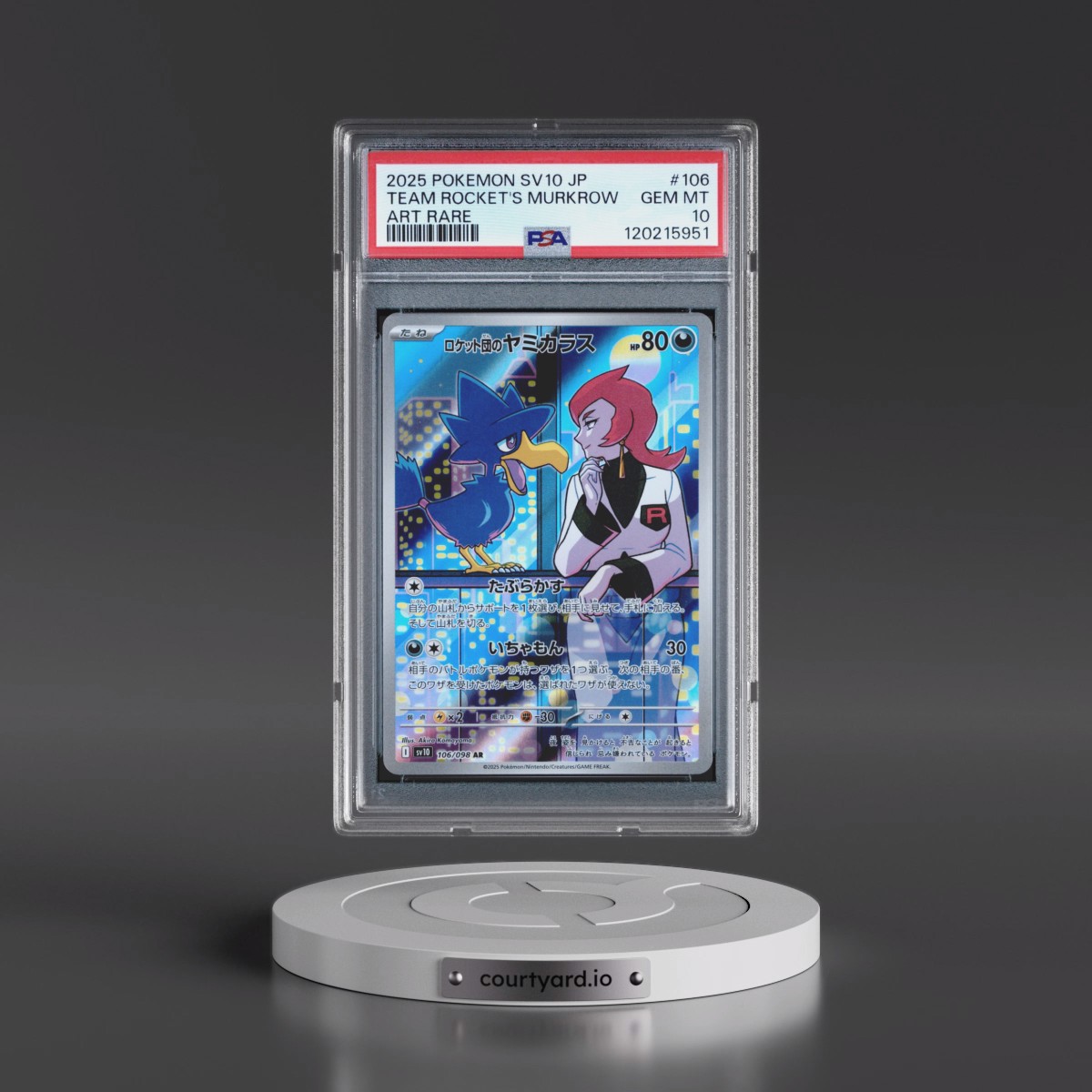2025 Pokémon SV10-Glory of Team Rocket #106 Team Rocket's Murkrow - Art Rare (PSA 10 GEM MINT)