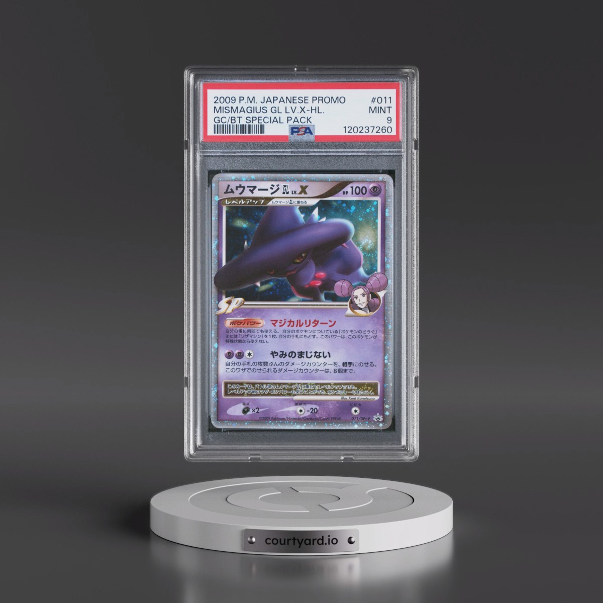 2009 Pokémon Promo #011 Mismagius GL LV.X - Holo Galactic's Conquest/Bonds End of Time Special Pack (PSA 9 MINT)