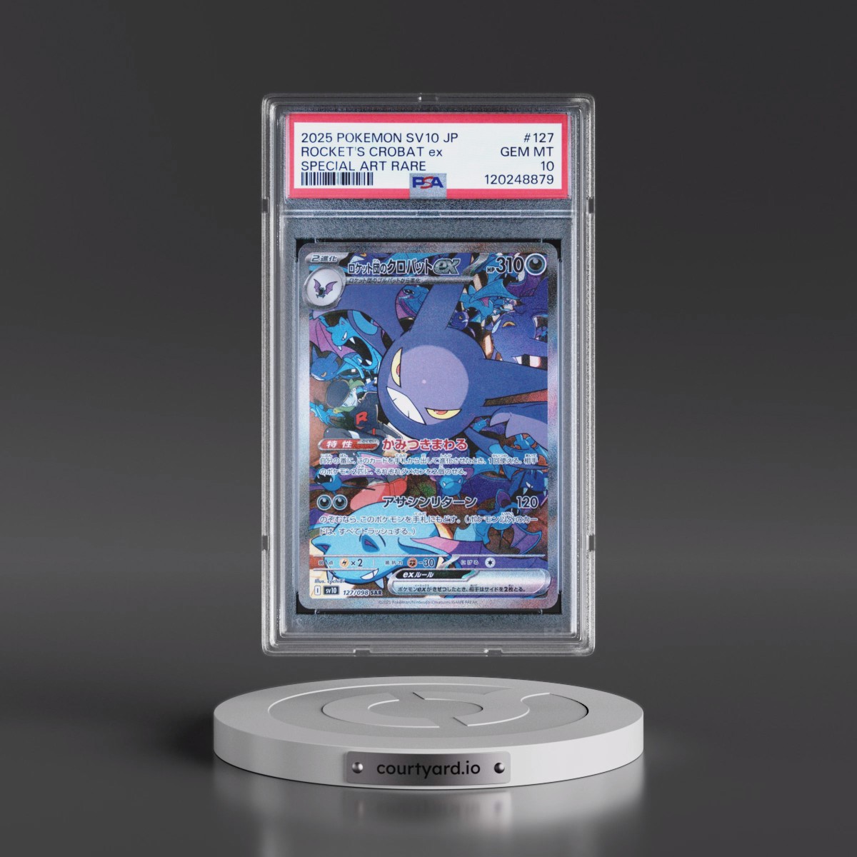 2025 Pokémon SV10-Glory of Team Rocket #127 Team Rocket's Crobat EX - Holo Special Art Rare (PSA 10 GEM MINT)