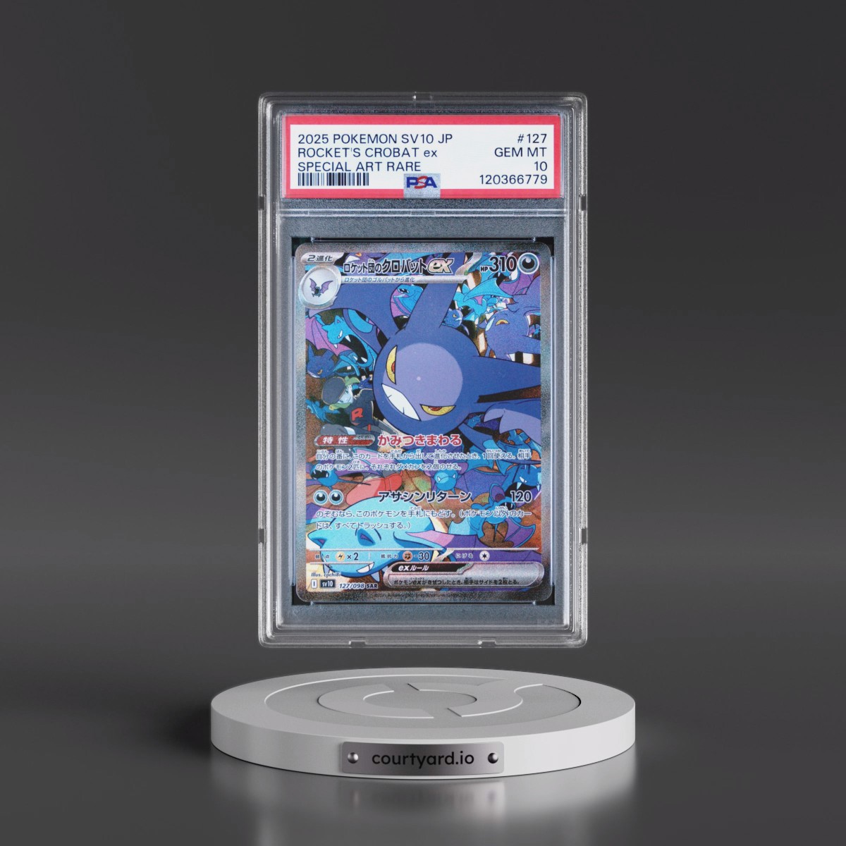 2025 Pokémon SV10-Glory of Team Rocket #127 Team Rocket's Crobat EX - Holo Special Art Rare (PSA 10 GEM MINT)