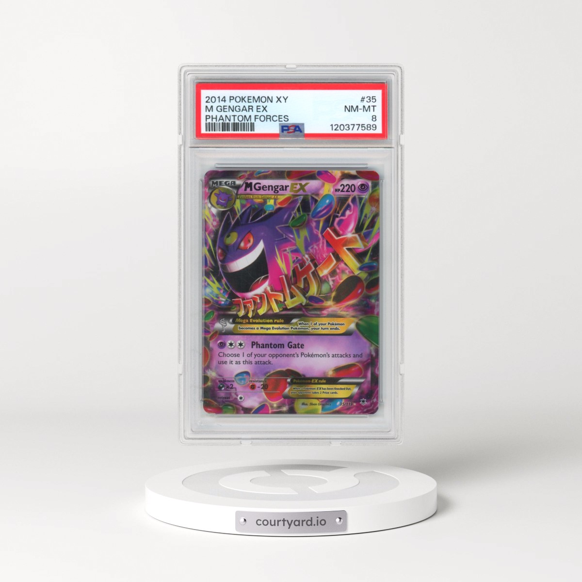 2014 Pokémon XY Phantom Forces #35 M Gengar EX - Holo (PSA 8 NM-MT)