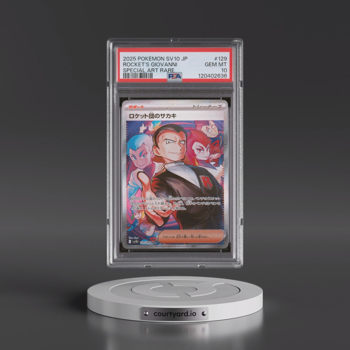 2025 Pokémon SV10-Glory of Team Rocket #129 Team Rocket's Giovanni - Special Art Rare (PSA 10 GEM MINT)