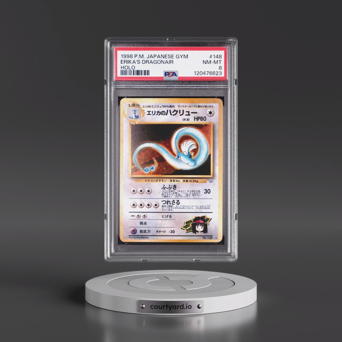 1998 Pokémon Gym #148 Erika's Dragonair - Holo (PSA 8 NM-MT)