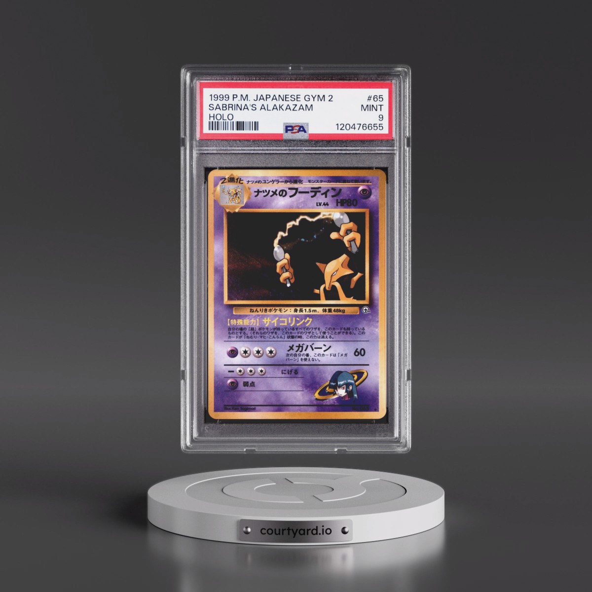 1999 Pokémon Gym 2 #65 Sabrina's Alakazam - Holo (PSA 9 MINT)
