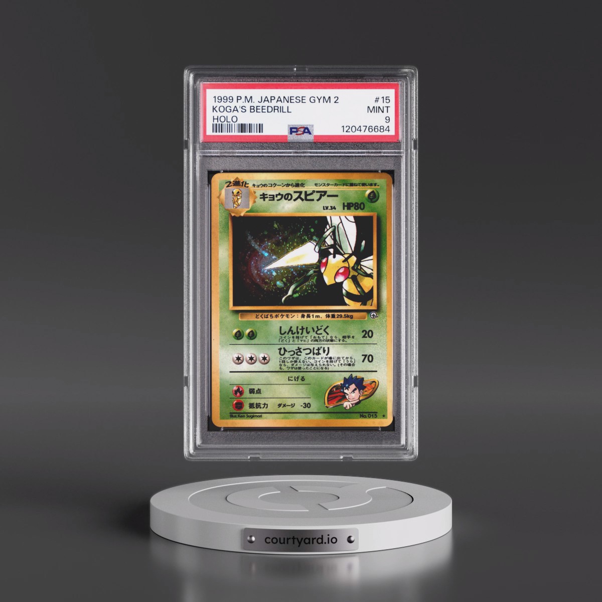 1999 Pokémon Gym 2 #15 Koga's Beedrill - Holo (PSA 9 MINT)