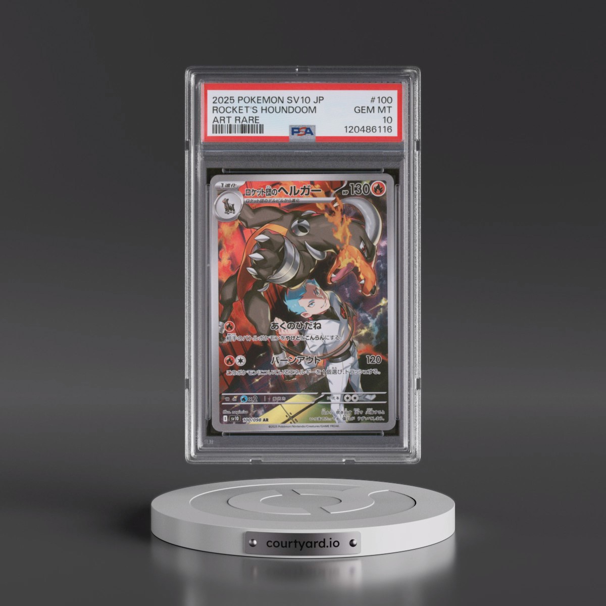 2025 Pokémon SV10-Glory of Team Rocket #100 Team Rocket's Houndoom - Art Rare (PSA 10 GEM MINT)