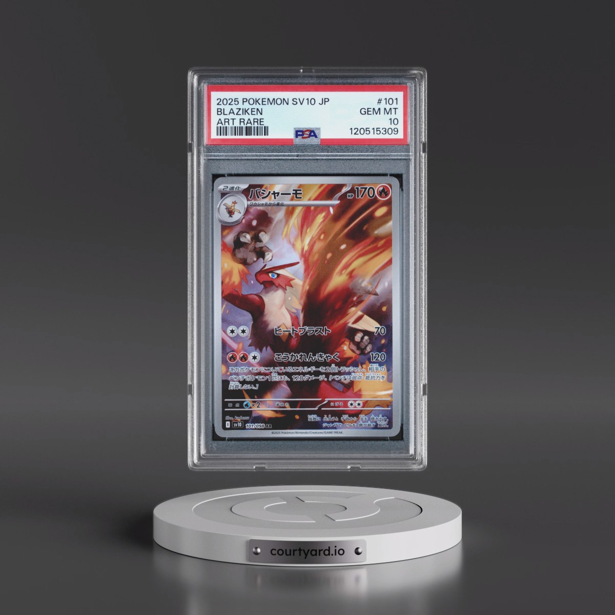 2025 Pokémon SV10-Glory of Team Rocket #101 Blaziken - Art Rare (PSA 10 GEM MINT)