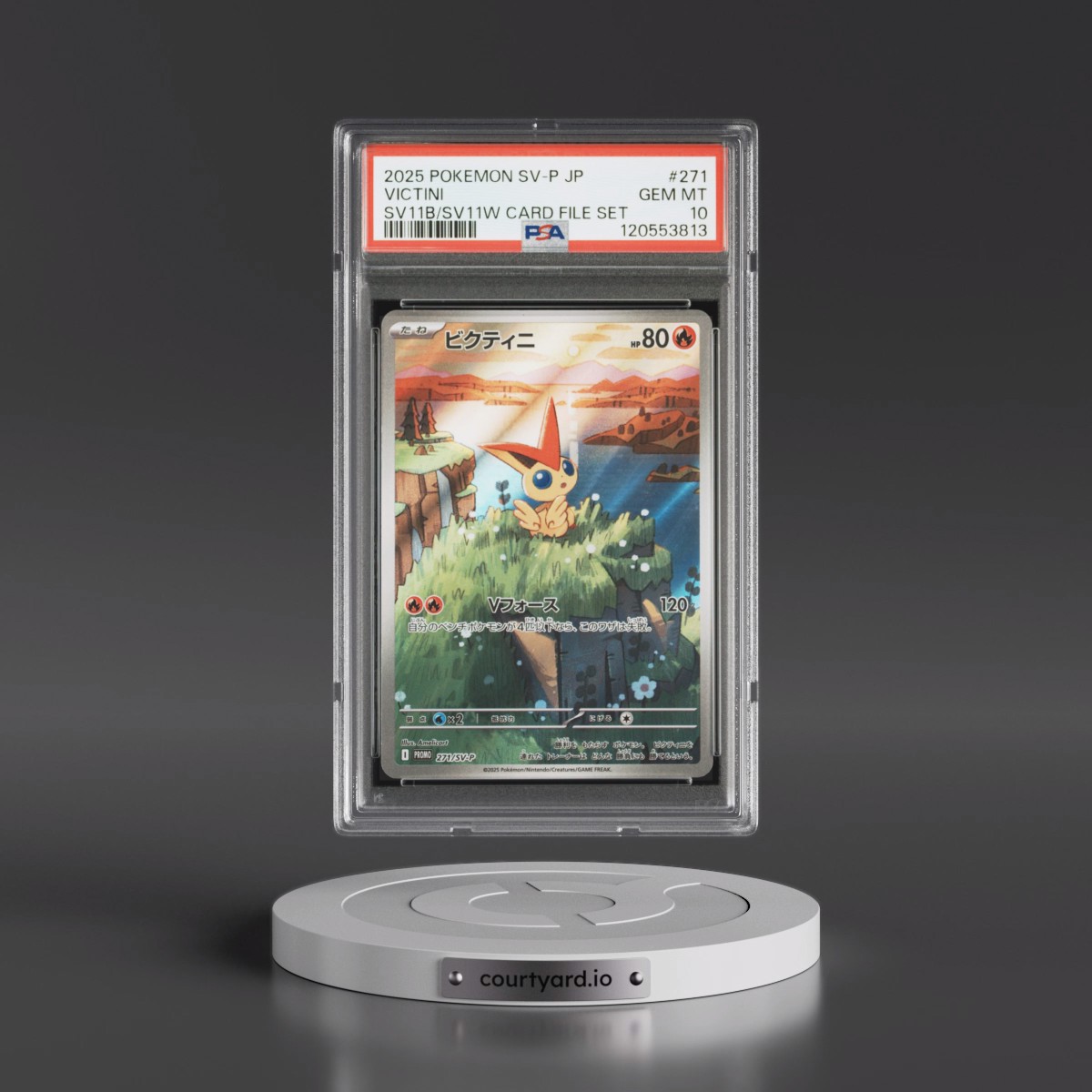 2025 Pokémon SV-P Promo #271 Victini - Black Bolt/White Flare Card File Set (PSA 10 GEM MINT)