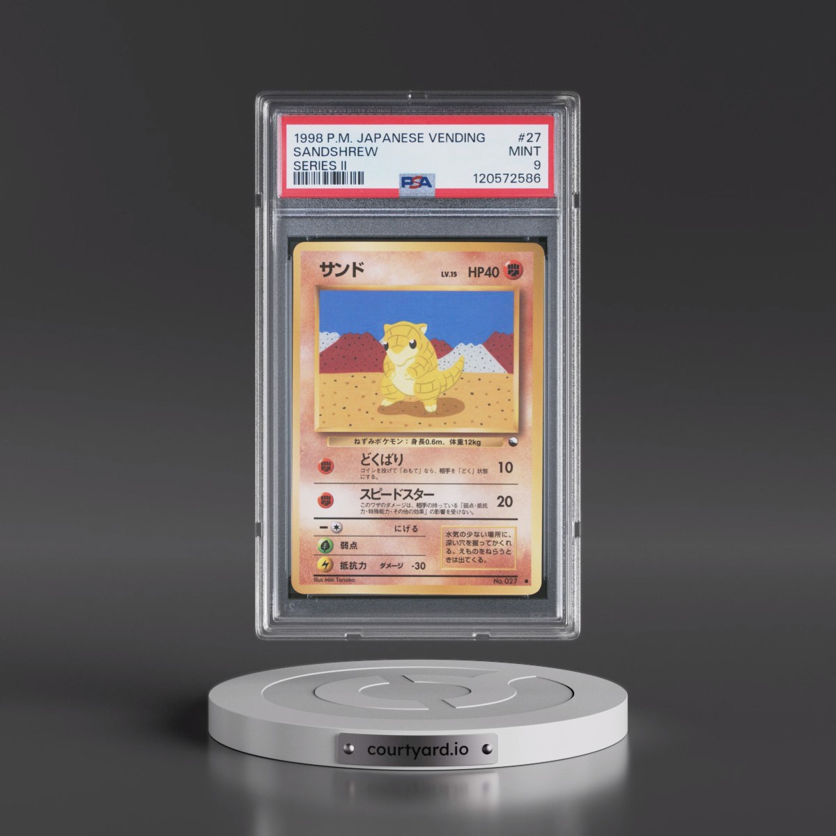 1998 Pokémon Vending #27 Sandshrew - Series II (PSA 9 MINT)
