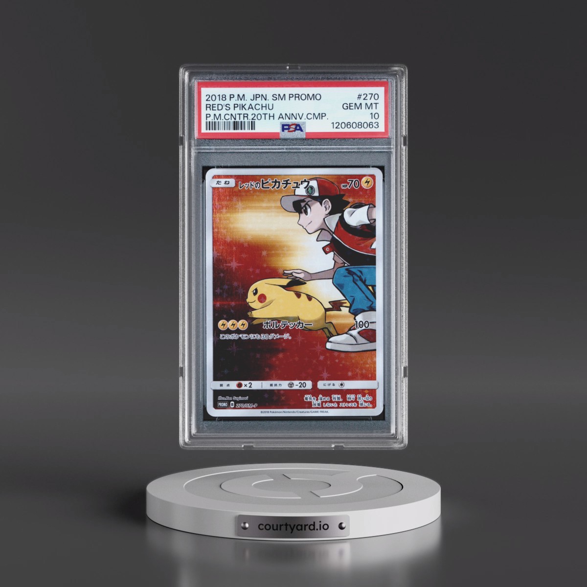 2018 Pokémon SM Promo #270 Red's Pikachu - Pokemon Center 20th Anniversary Campaign (PSA 10 GEM MINT)