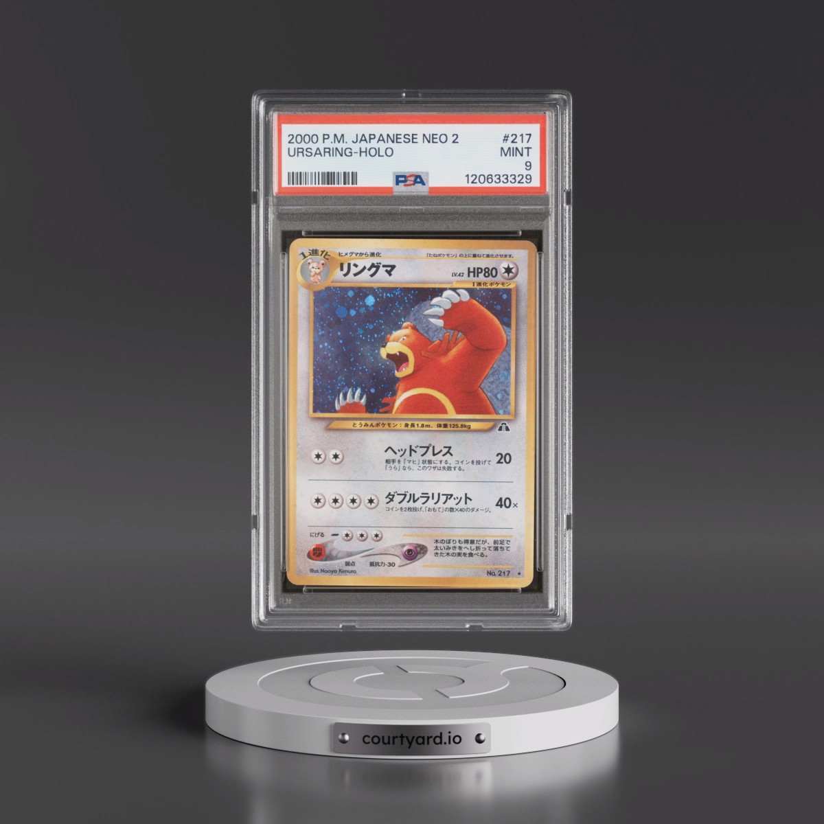 2000 Pokémon Neo 2 #217 Ursaring - Holo (PSA 9 MINT)