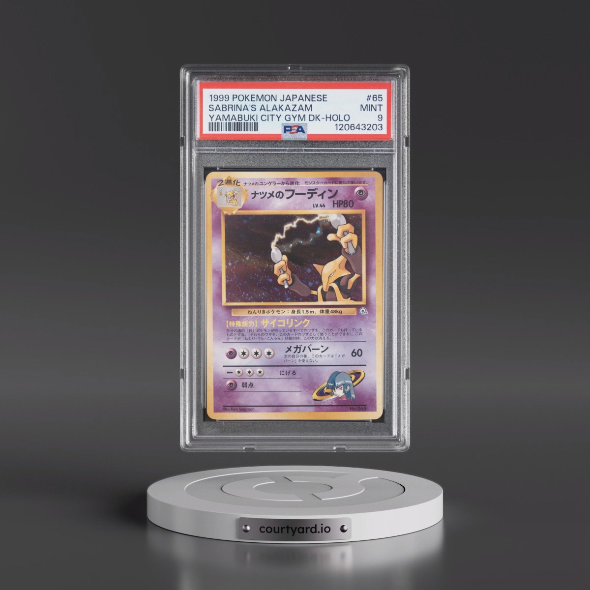 1999 Pokémon Yamabuki City Gym Deck #65 Sabrina's Alakazam - Holo (PSA 9 MINT)