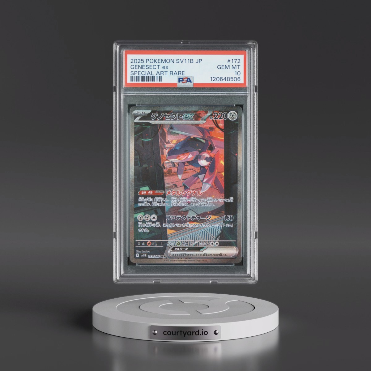 2025 Pokémon Sv11b-Black Bolt #172 Genesect EX - Holo Special Art Rare (PSA 10 GEM MINT)
