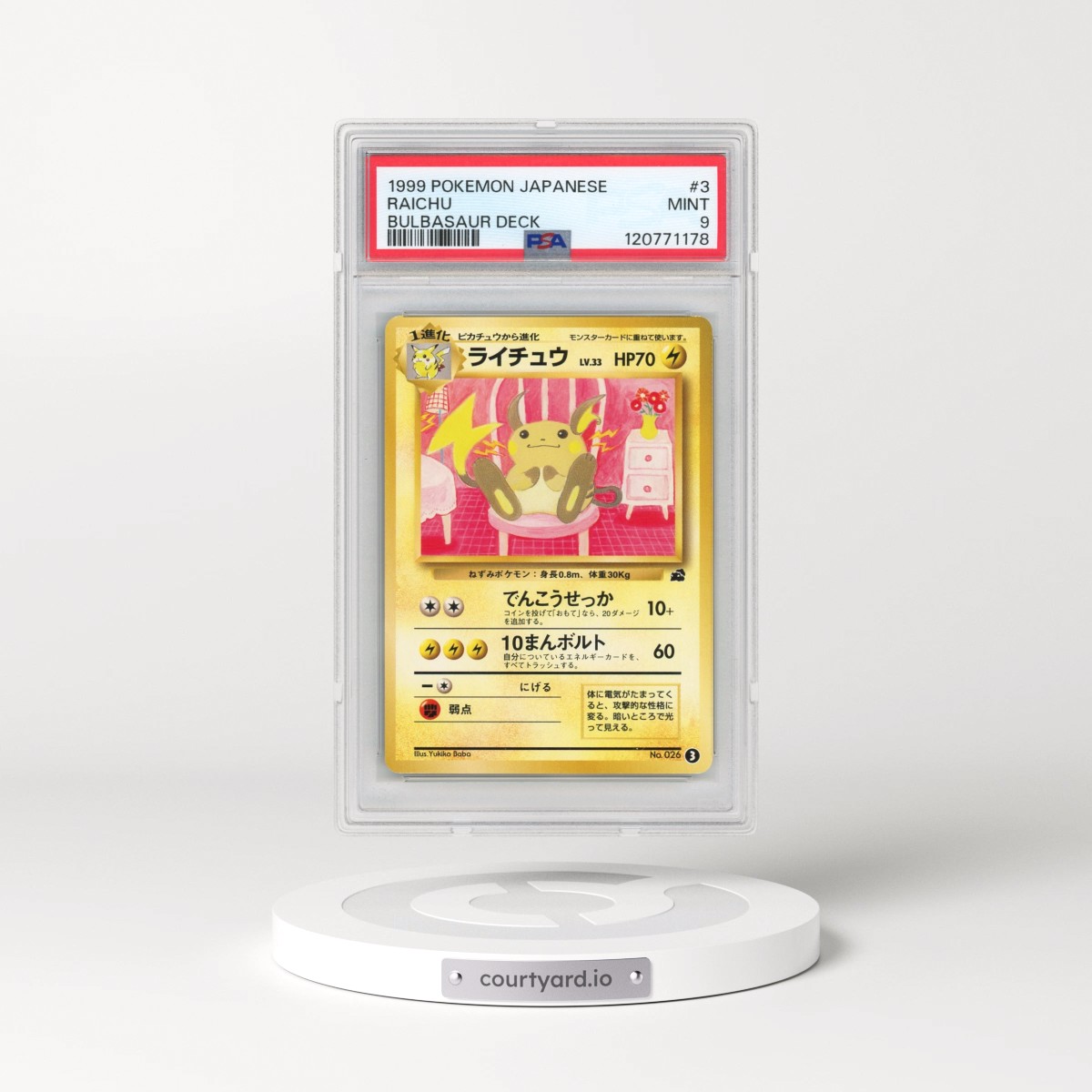 1999 Pokémon Bulbasaur Deck #3 Raichu (PSA 9 MINT)