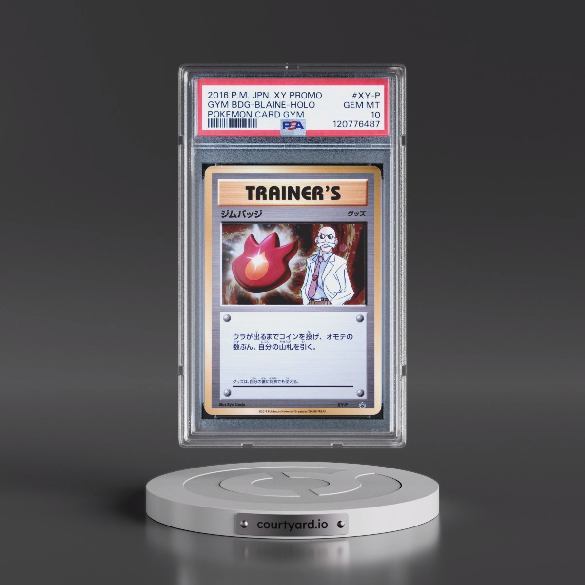 2016 Pokémon XY Promo #XY-P Gym Badge-Blaine - Holo Pokemon Card Gym (PSA 10 GEM MINT)