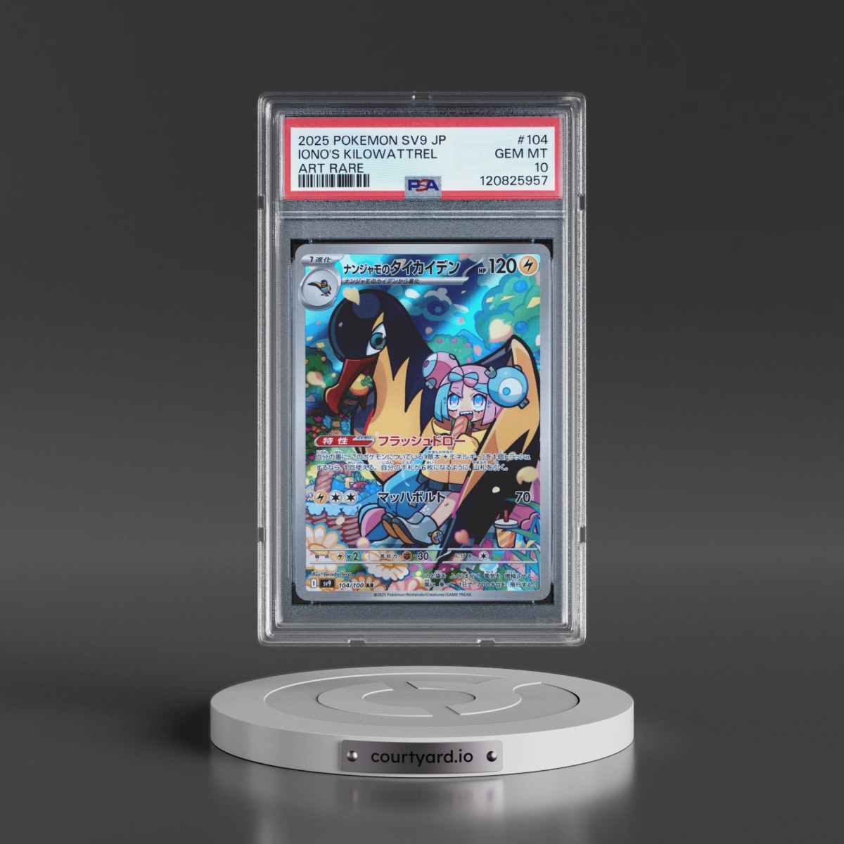2025 Pokémon SV9-Battle Partners #104 Iono's Kilowattrel - Art Rare (PSA 10 GEM MINT)