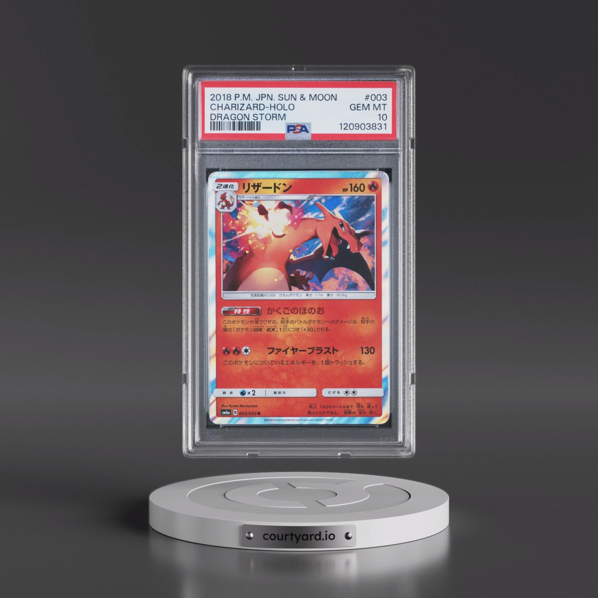 2018 Pokémon Sun & Moon Dragon Storm #003 Charizard - Holo (PSA 10 GEM MINT)