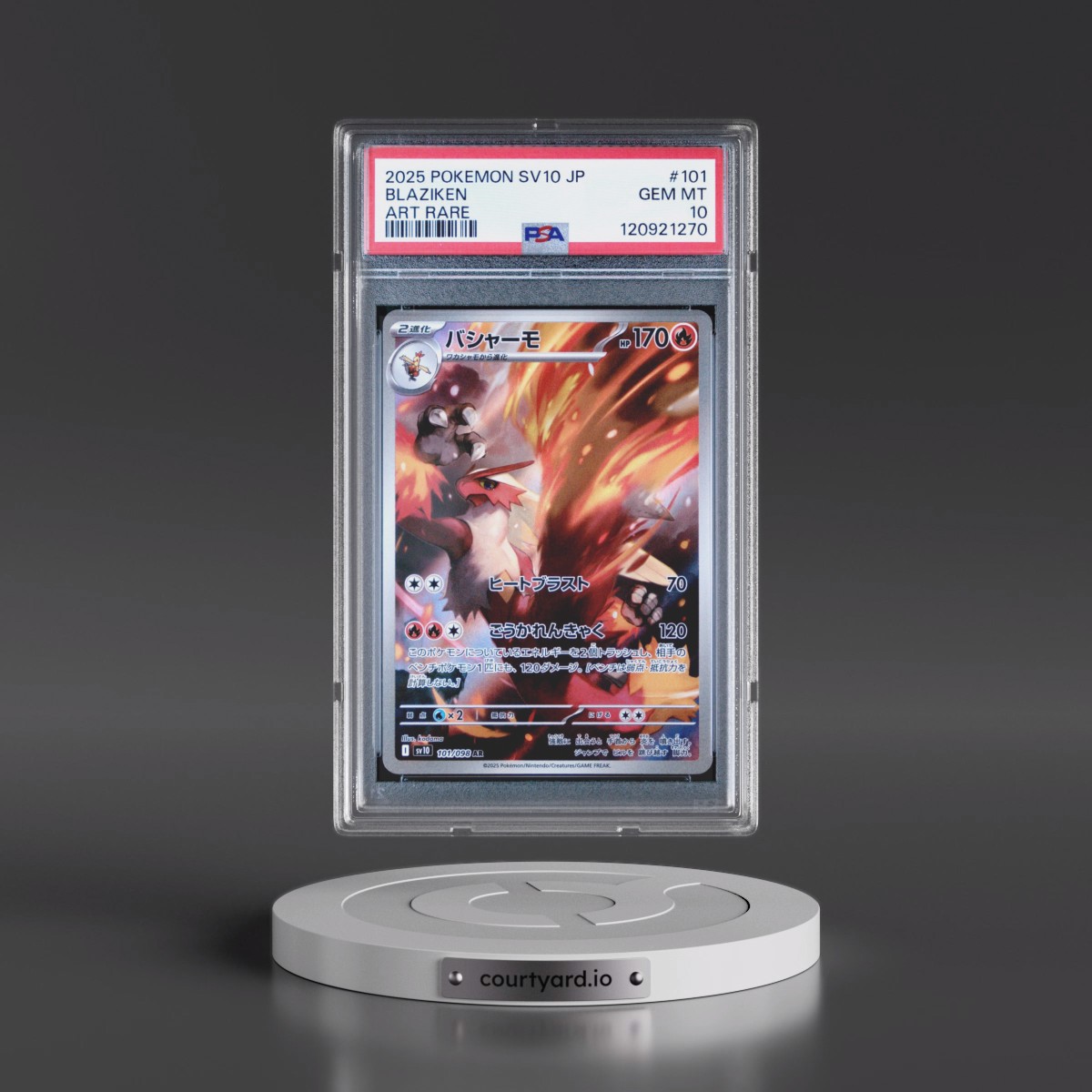 2025 Pokémon SV10-Glory of Team Rocket #101 Blaziken - Art Rare (PSA 10 GEM MINT)
