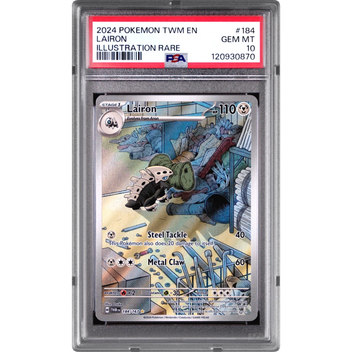 Pokémon Twm Lairon