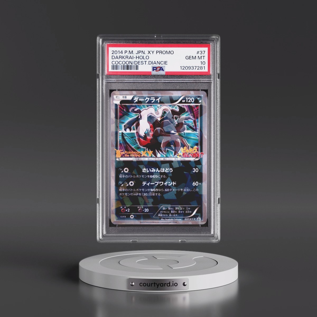 2014 Pokémon XY Promo #37 Darkrai - Holo The Cocoon of Destruction and Diancie (PSA 10 GEM MINT)