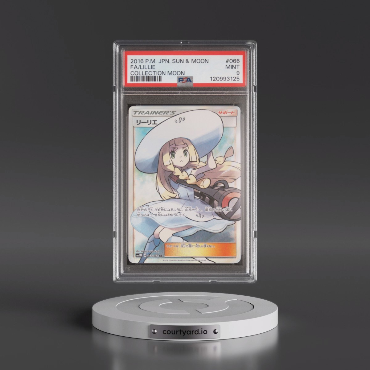 2016 Pokémon Sun & Moon Collection Moon #066 Lillie - Full Art (PSA 9 MINT)
