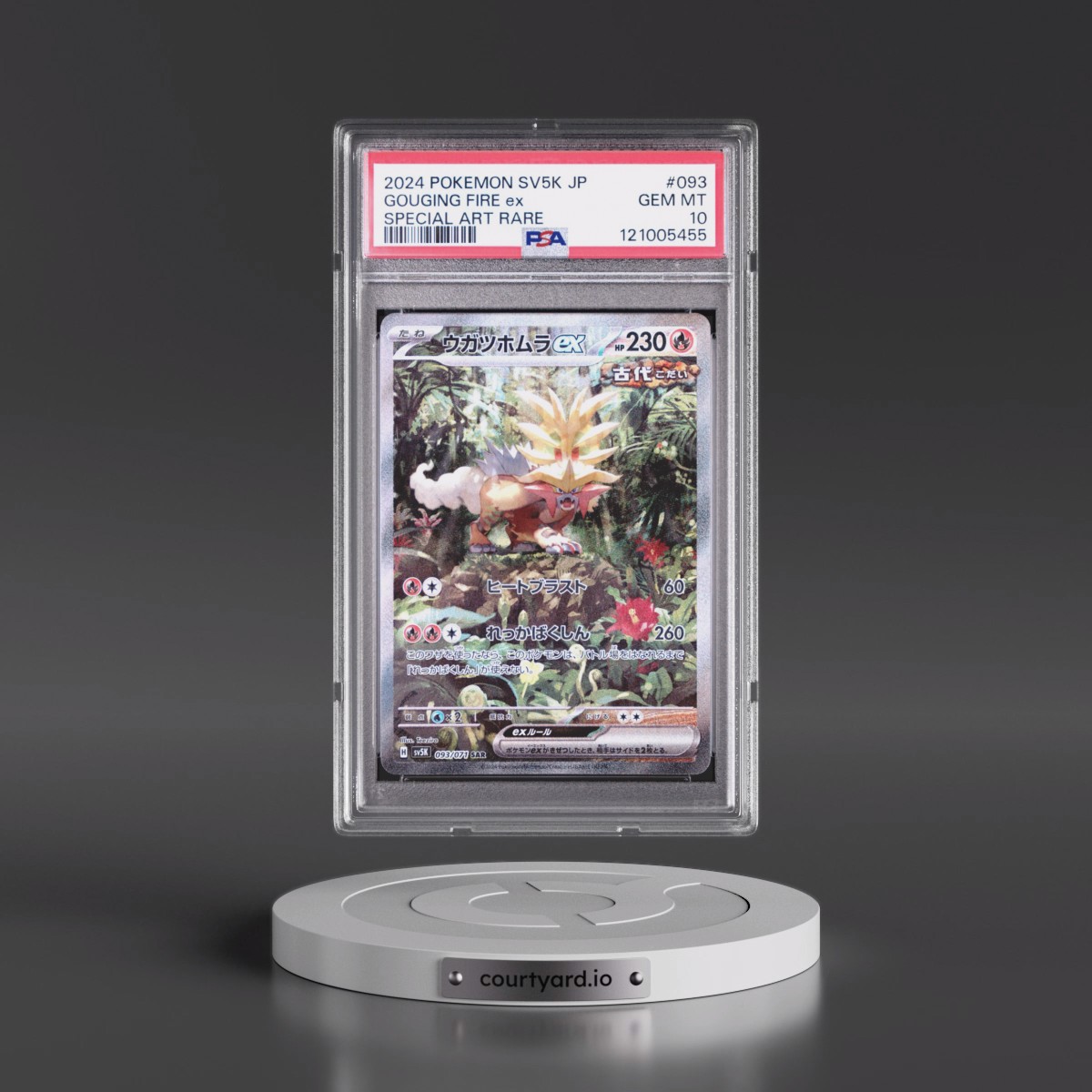 2024 Pokémon Sv5k-Wild Force #093 Gouging Fire EX - Holo Special Art Rare (PSA 10 GEM MINT)