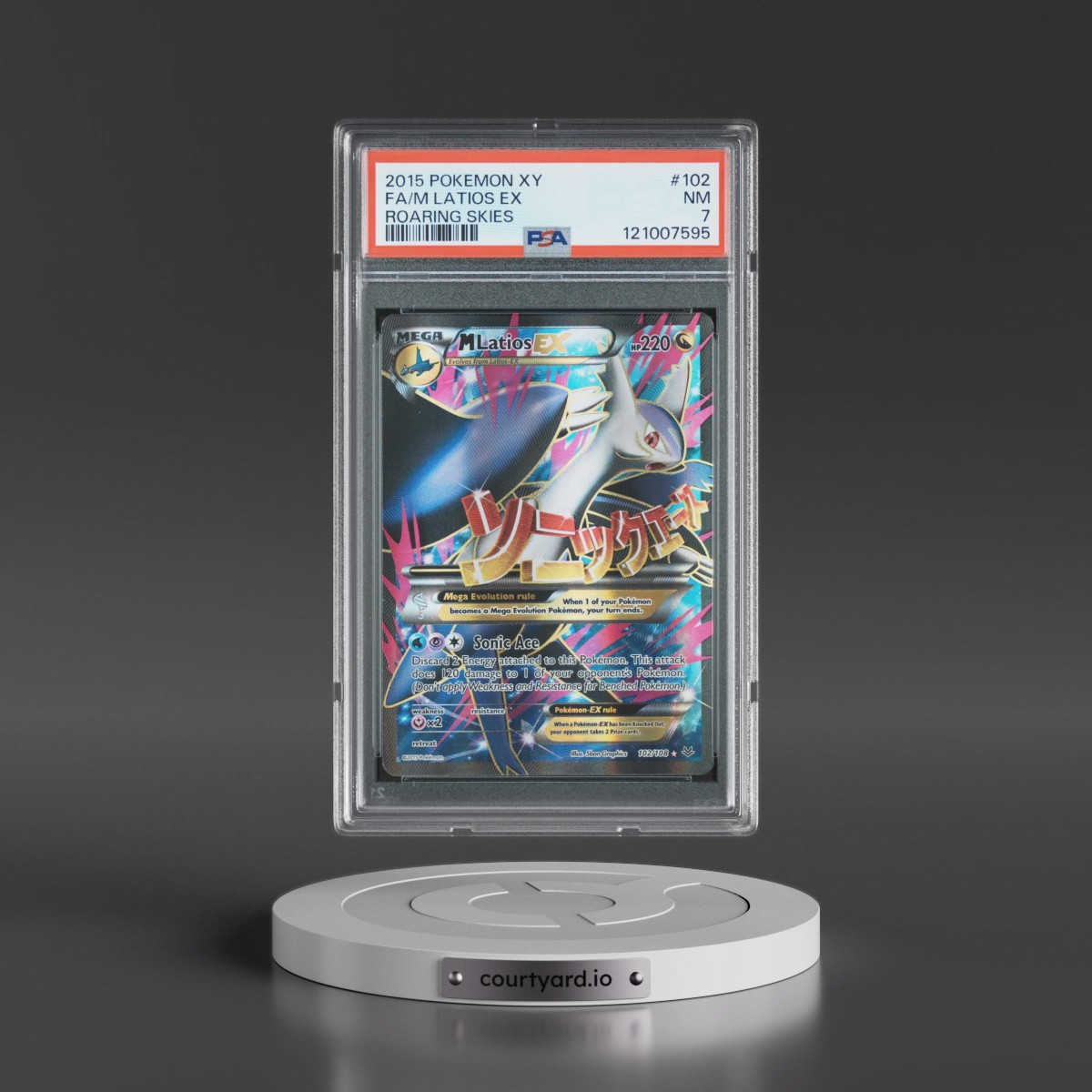 2015 Pokémon XY Roaring Skies #102 M Latios EX - Holo Full Art (PSA 7 NM)