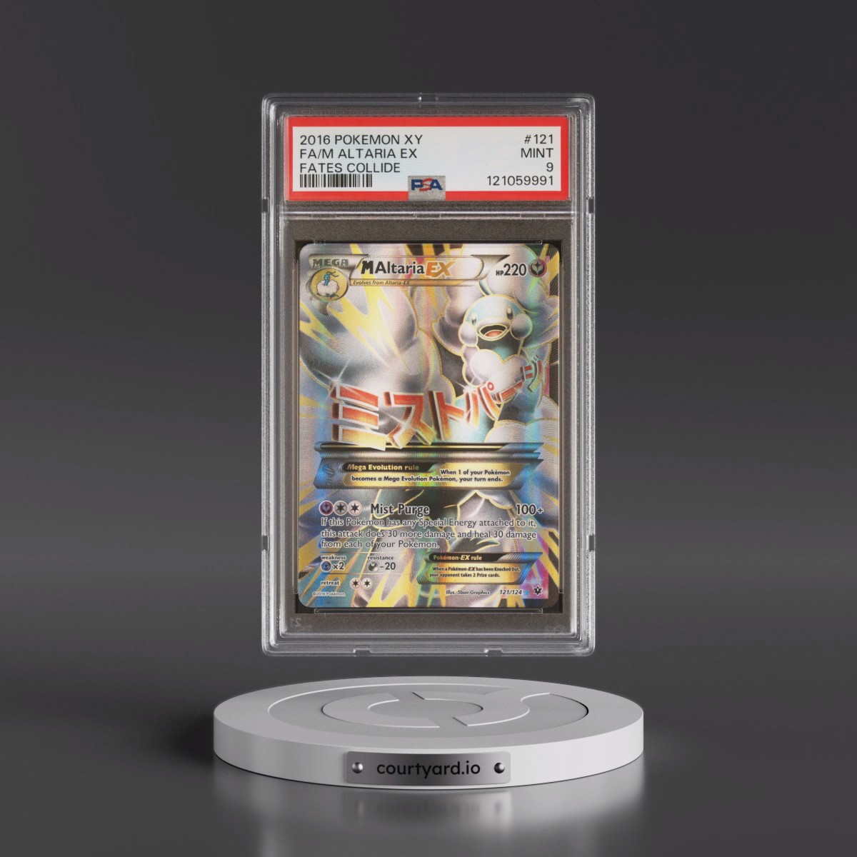 2016 Pokémon XY Fates Collide #121 M Altaria EX - Holo Full Art (PSA 9 MINT)