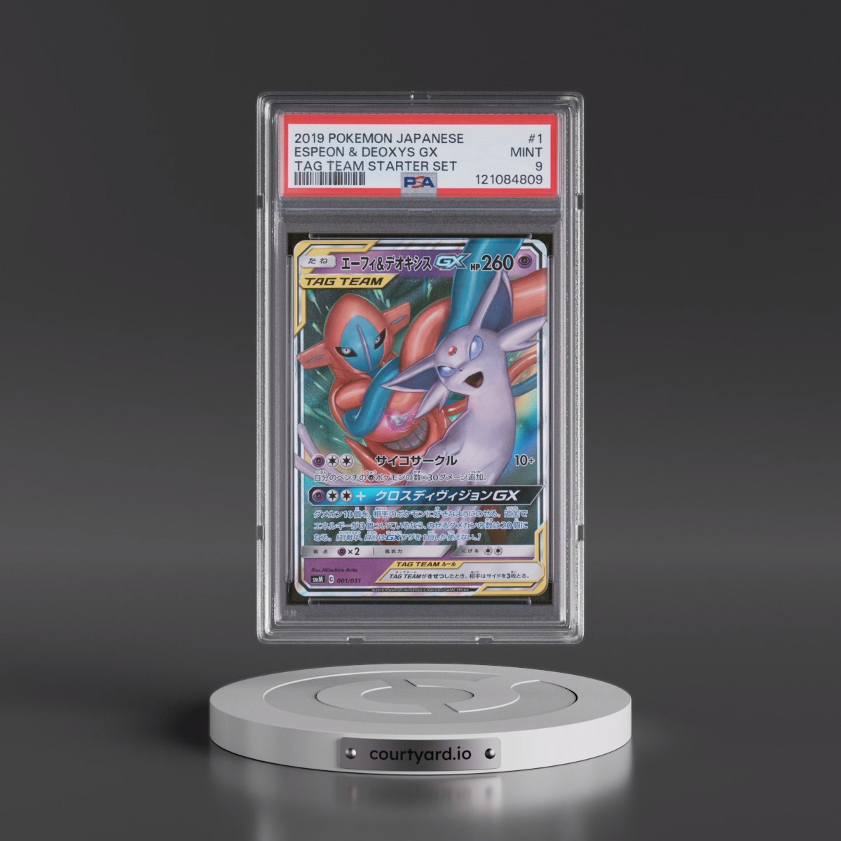 2019 Pokémon Tag Team Starter Set #1 Espeon & Deoxys GX - Holo (PSA 9 MINT)