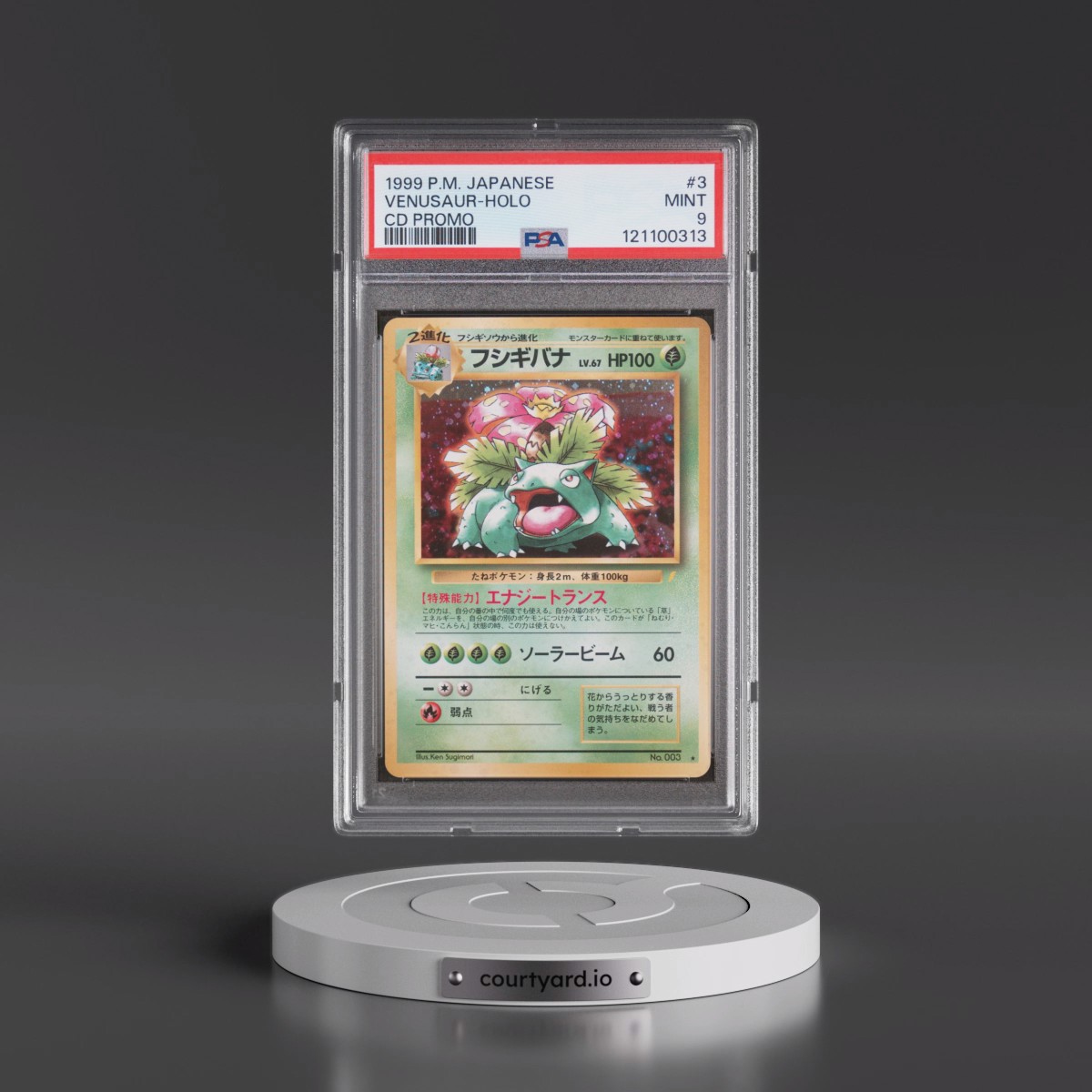 1999 Pokémon CD Promo #3 Venusaur - Holo CD Promo (PSA 9 MINT)
