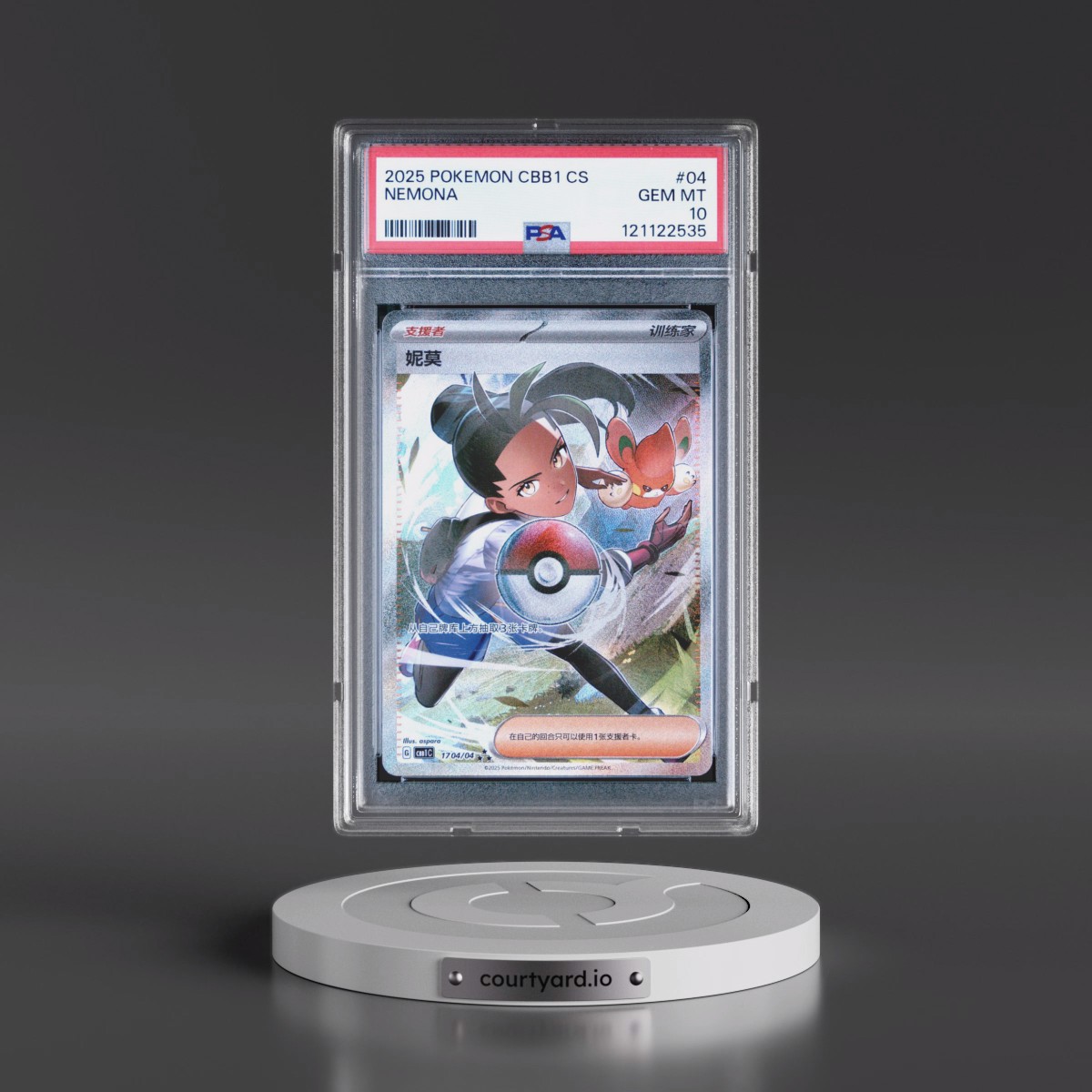 2025 Pokémon Simplified CBB1 C-Gem Pack Vol 1 #04 Nemona (PSA 10 GEM MINT)