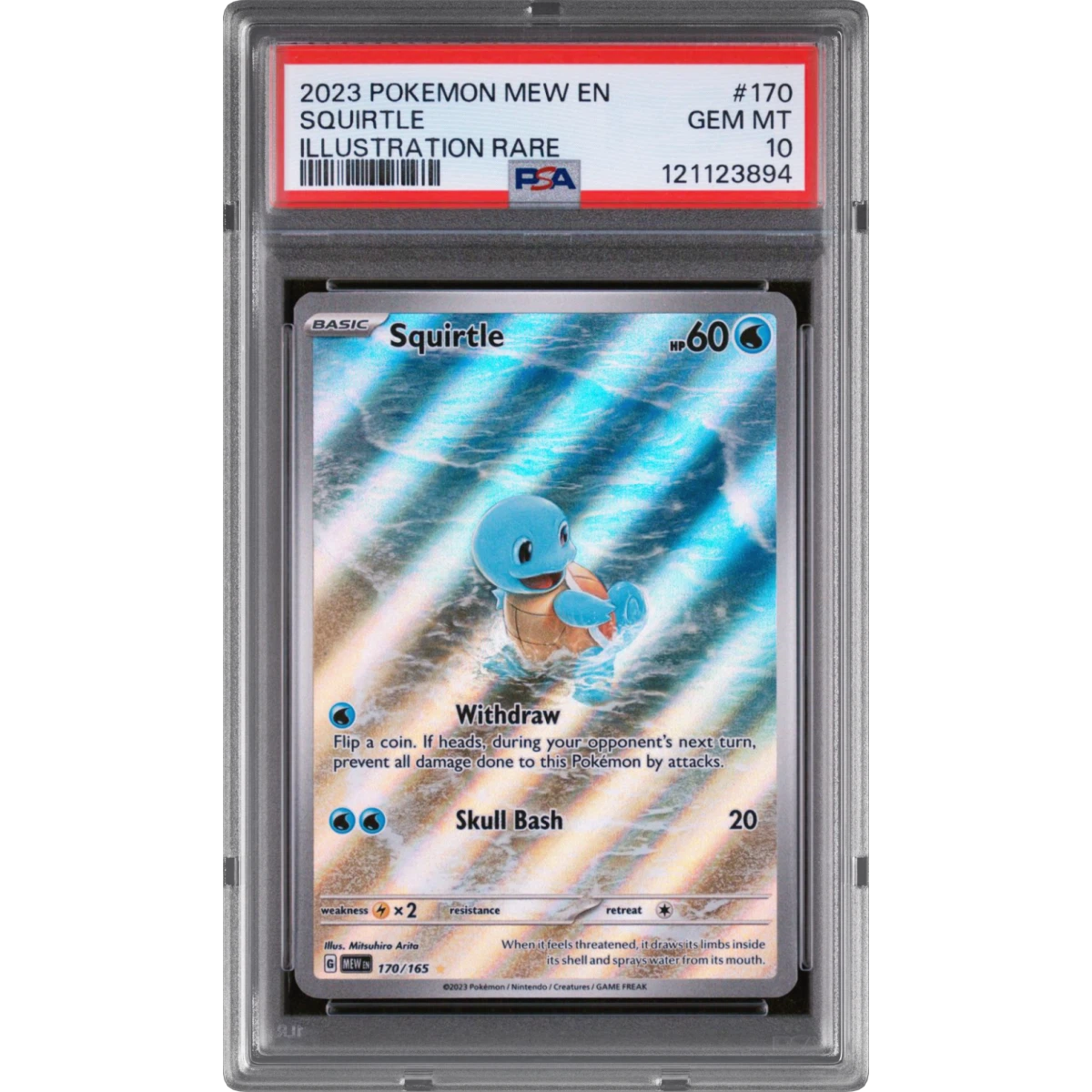 Squirtle card artwork