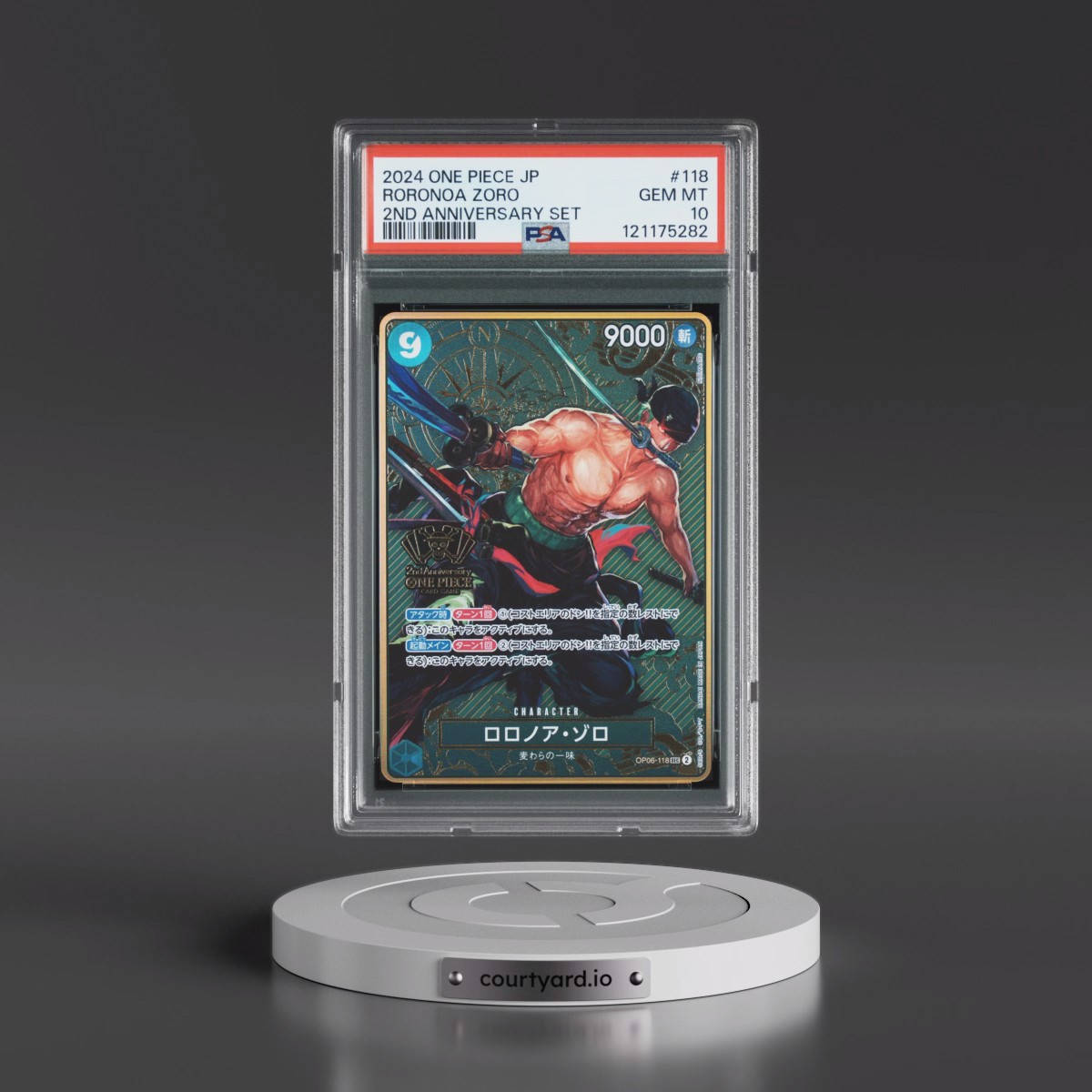2024 One Piece Japanese 2nd Anniversary Set #118 Roronoa Zoro (PSA 10 GEM MINT)