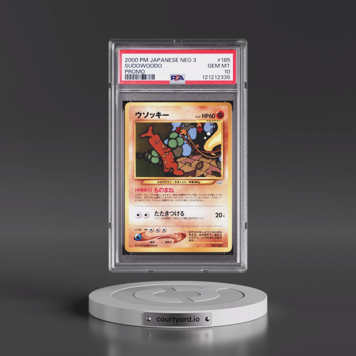 2000 Pokémon Neo 3 Promo #185 Sudowoodo - Promo (PSA 10 GEM MINT)