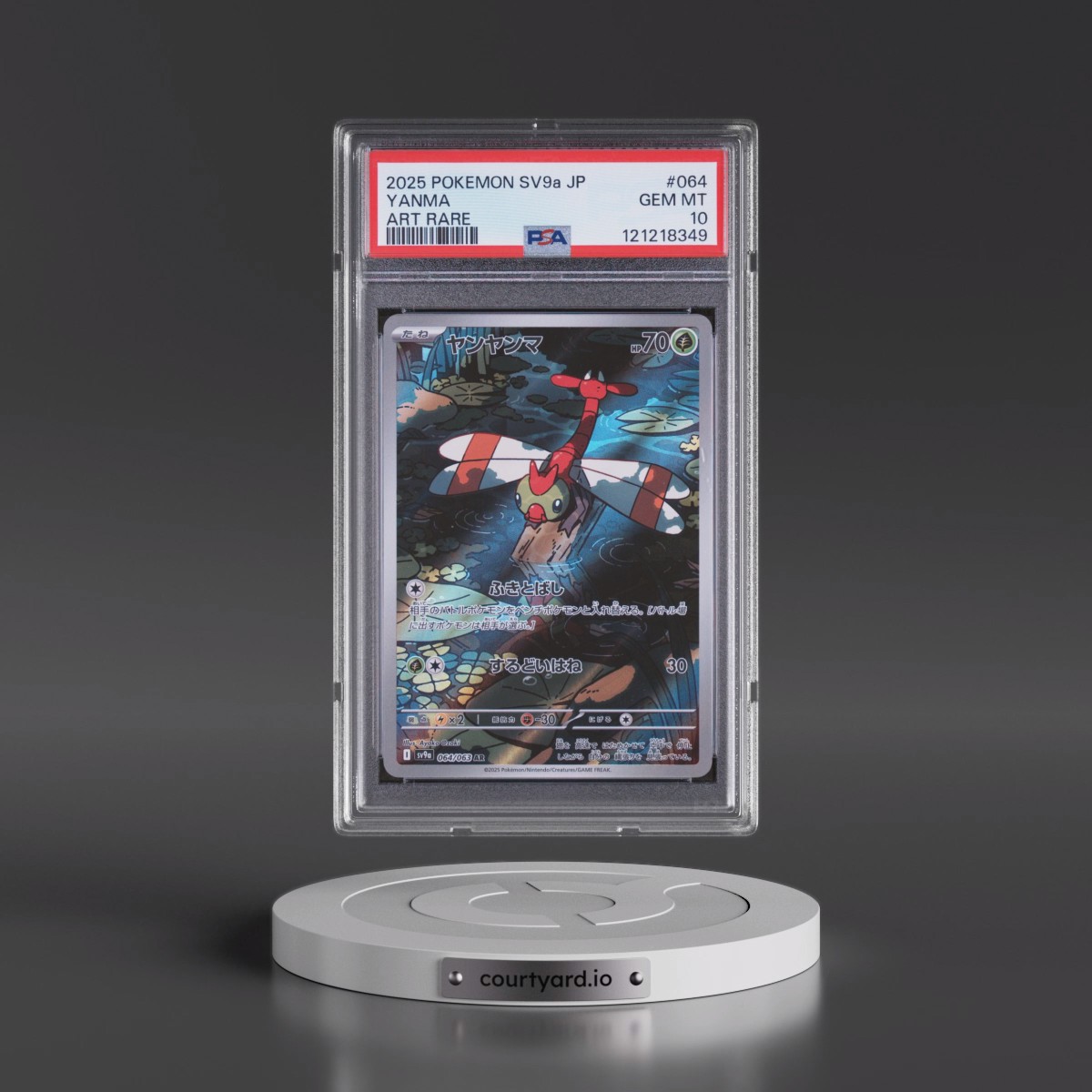 2025 Pokémon Sv9a-Heat Wave Arena #064 Yanma - Art Rare (PSA 10 GEM MINT)