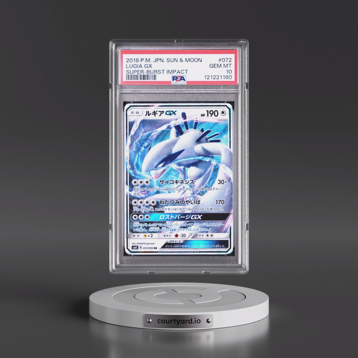 2018 Pokémon Sun & Moon Super-Burst Impact #072 Lugia GX - Holo (PSA 10 GEM MINT)