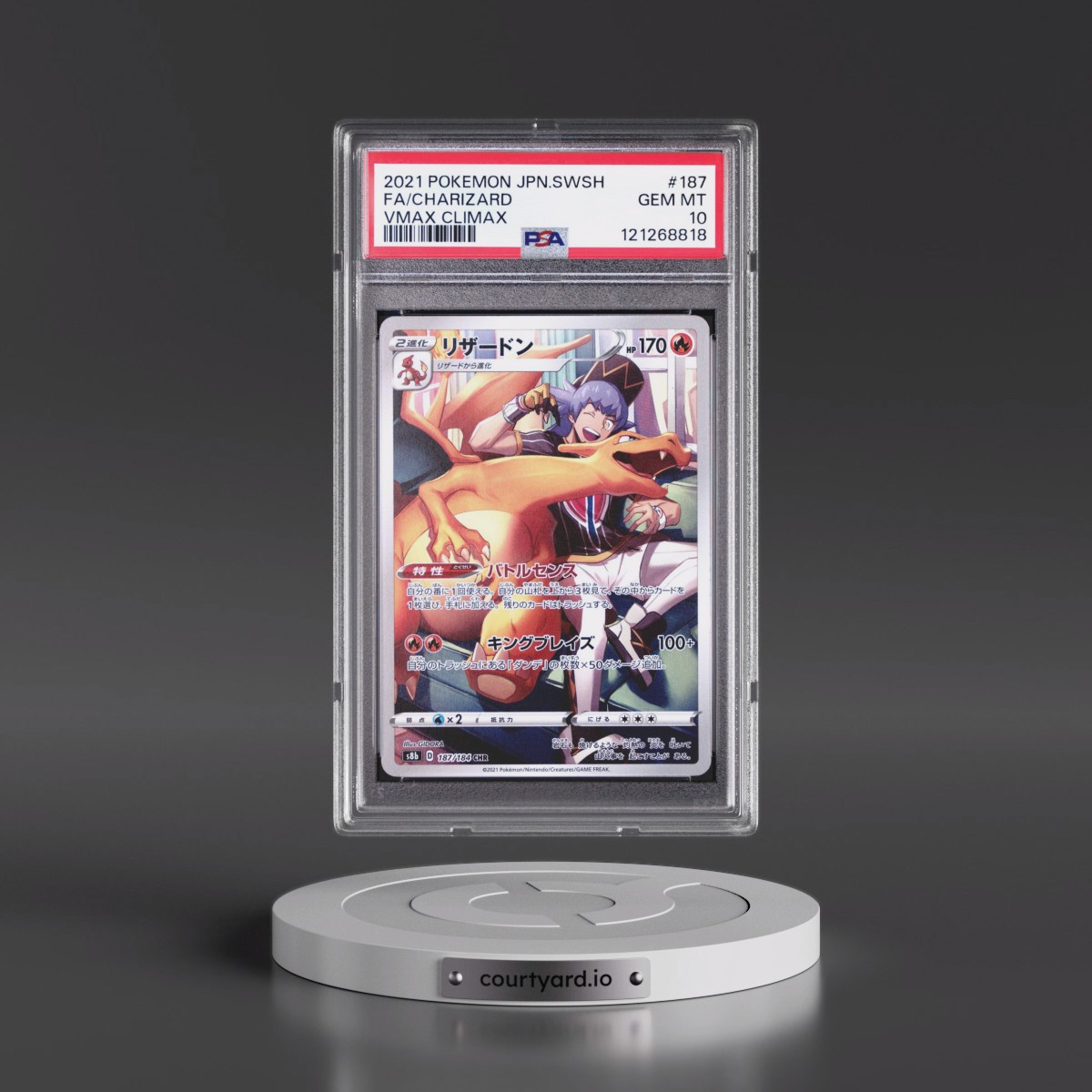 2021 Pokémon Sword & Shield Vmax Climax #187 Charizard - Full Art (PSA 10 GEM MINT)