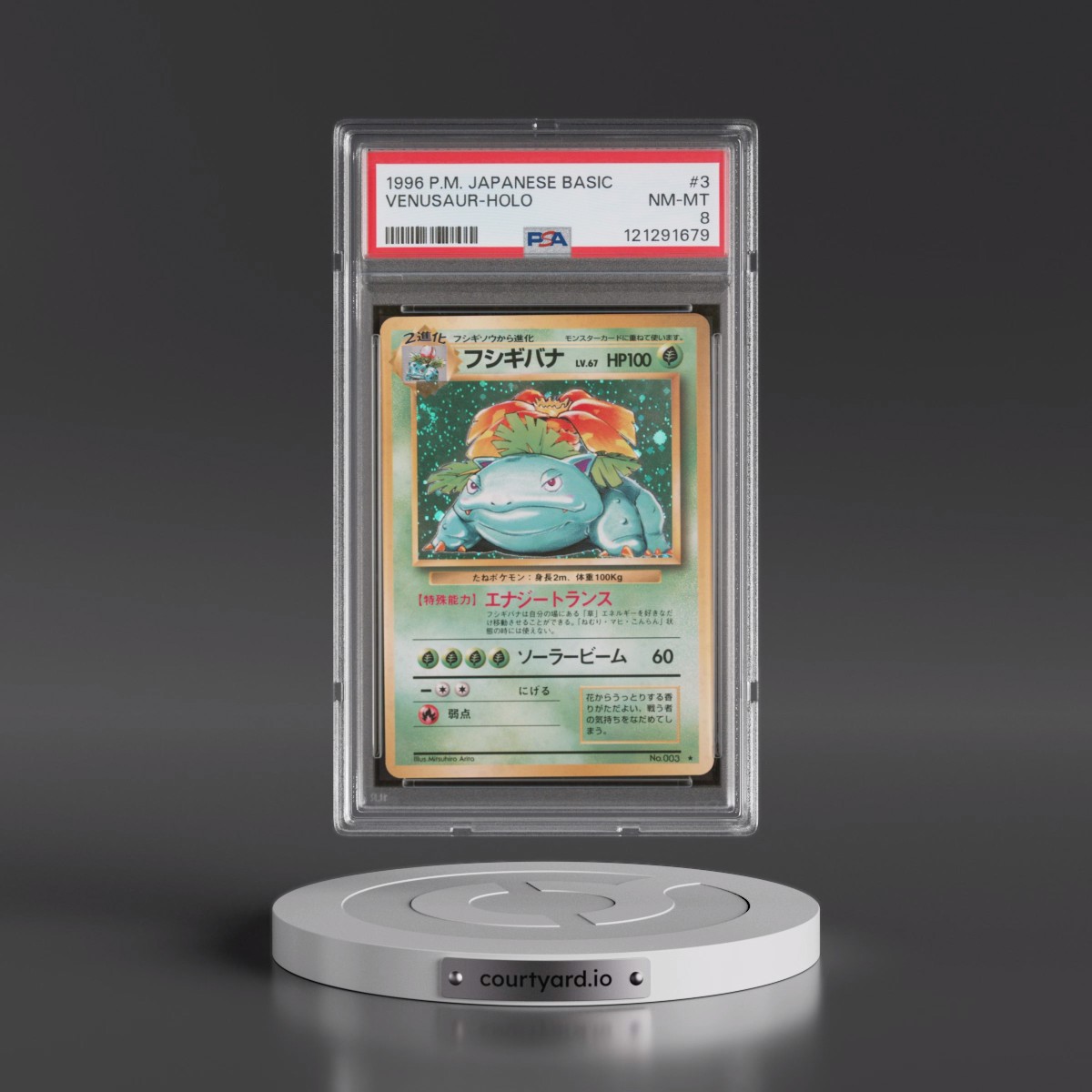 1996 Pokémon Basic #3 Venusaur - Holo (PSA 8 NM-MT)