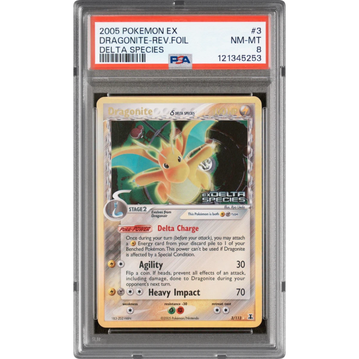 Dragonite card artwork