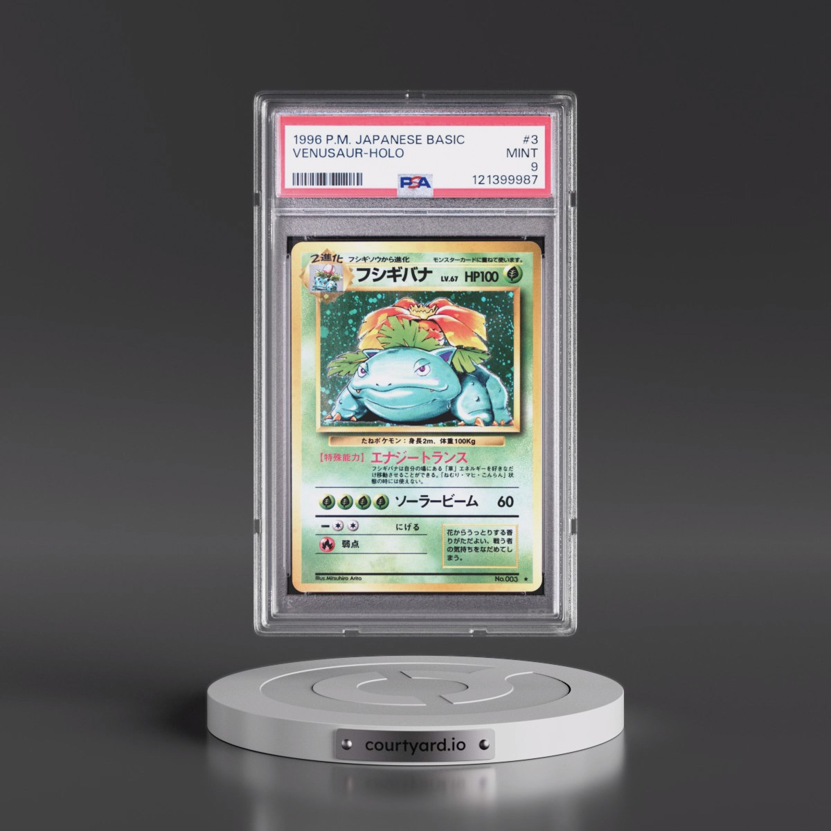 1996 Pokémon Basic #3 Venusaur - Holo (PSA 9 MINT)
