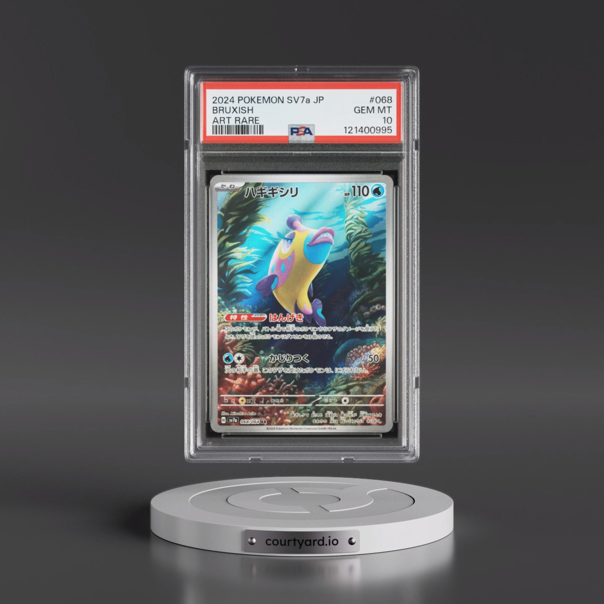 2024 Pokémon Sv7a-Paradise Dragona #068 Bruxish - Art Rare (PSA 10 GEM MINT)