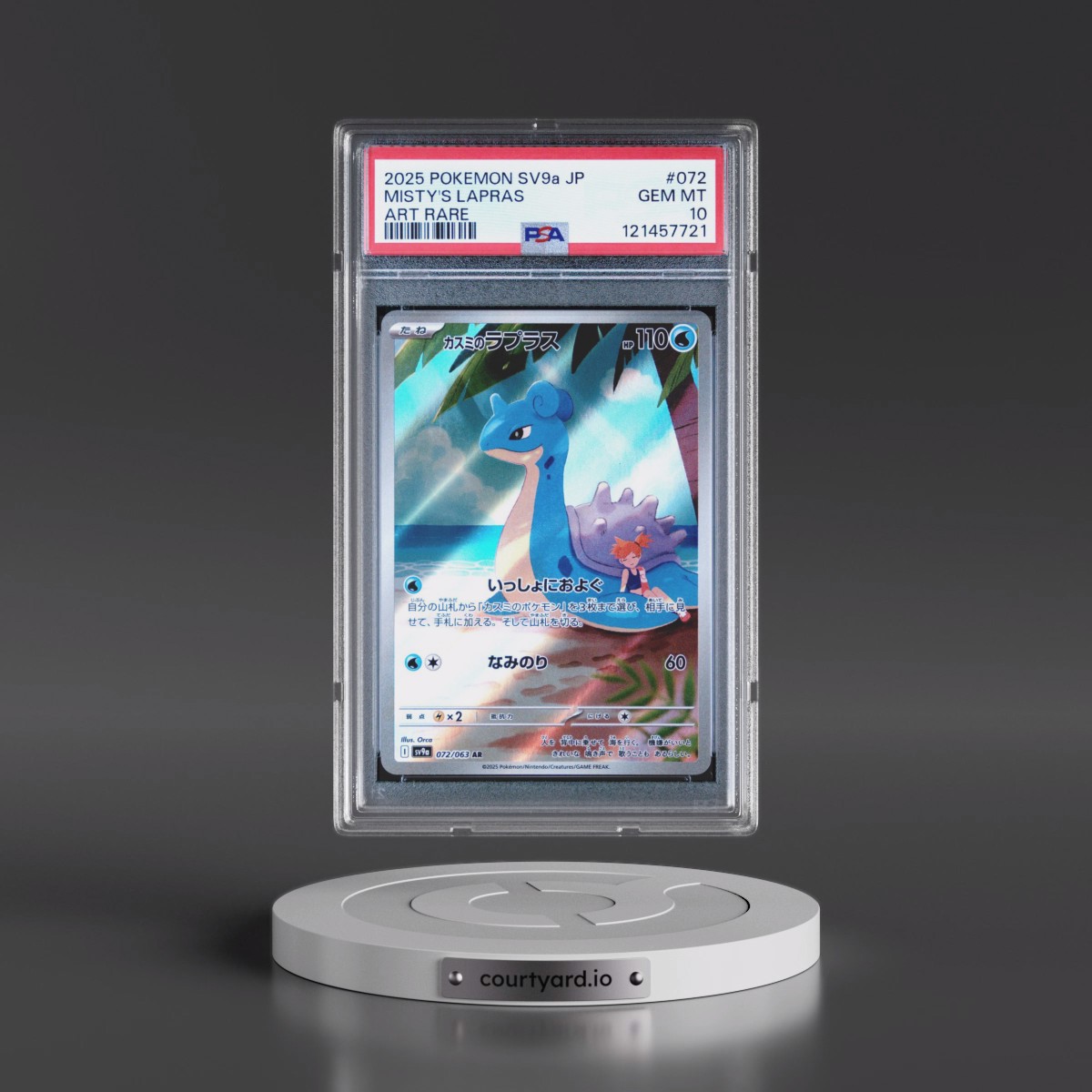 2025 Pokémon Sv9a-Heat Wave Arena #072 Misty's Lapras - Art Rare (PSA 10 GEM MINT)